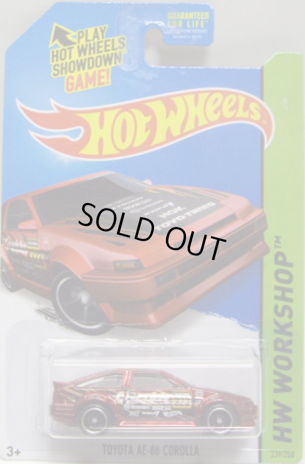 画像1: 2015 SUPER TREASURE HUNTS 【TOYOTA AE-86 COROLLA】　SPEC.RED/RR