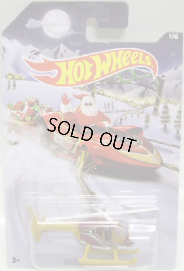 画像1: 2015 WALMART EXCLUSIVE - HOLIDAY HOT RODS 【ISLAND HOPPER 】 DK.RED-GOLD 