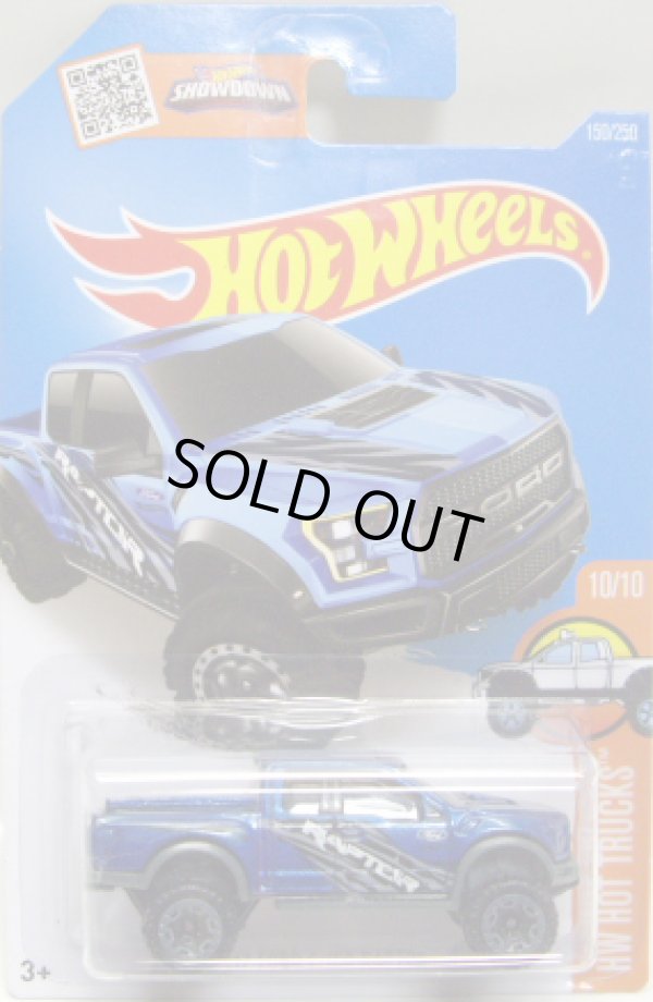 画像1: 【'17 FORD F-150 RAPTOR】 BLUE/BLOR (NEW CAST)