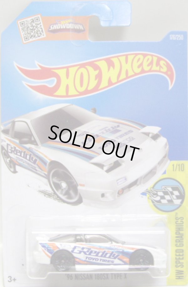 画像1: 【'96 NISSAN 180SX TYPE X】 WHITE/PR5