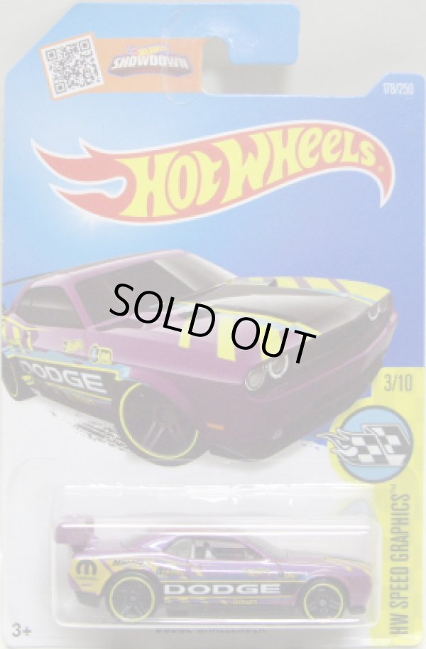 画像1: 【DODGE CHALLENGER DRIFT CAR】 PURPLE/PR5 (DODGE/MOPAR TAMPO)