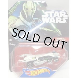 画像: 2015 HW STAR WARS 【GENERAL GRIEVOUS】　FLAT BEIGE/5SP (2015 BLACK CARD)