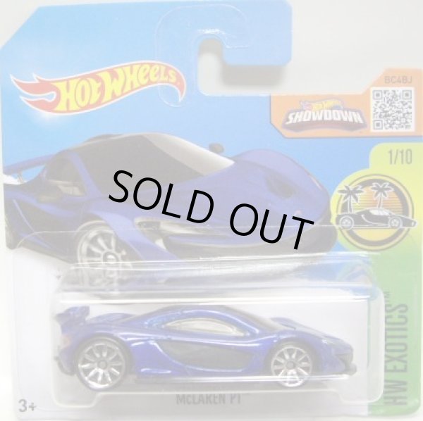 画像1: 【McLAREN P1】 MET.BLUE/10SP(インターナショナル・ショートカード)