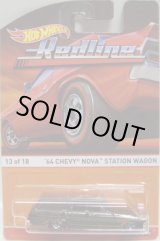 画像: 2016 HW HERITAGE - REDLINE 【'64 CHEVY NOVA STATION WAGON】 MET.BLACK/RL