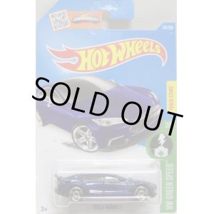 画像: 【TESLA MODEL S】 DK.BLUE/PR5