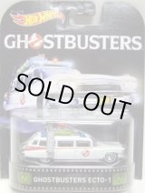 画像: 2016 RETRO ENTERTAINMENT 【GHOSTBUSTERS ECTO-1】 WHITE/RR (GHOSTBUSTERS)