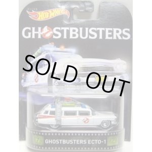 画像: 2016 RETRO ENTERTAINMENT 【GHOSTBUSTERS ECTO-1】 WHITE/RR (GHOSTBUSTERS)