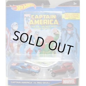 画像: 2016 HW MARVEL 2-PACK WITH MINI COMIC 【CAPTAIN AMERICA VS RED SKULL】　