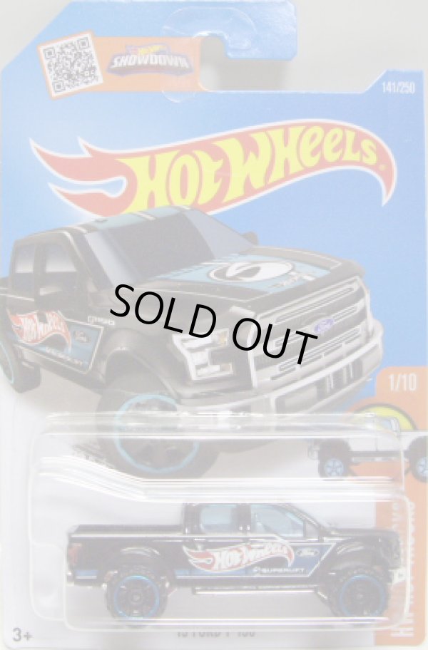 画像1: 【'15 FORD F-150】 BLACK/OR6SP (HOT WHEELS TAMPO)