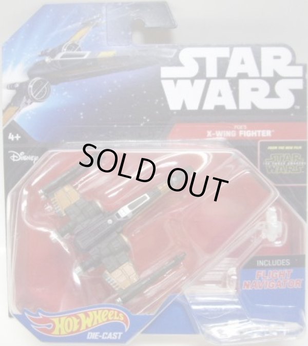 画像1: 2016 HW STAR WARS STARSHIP 【"POE'S" X-WING FIGHTER (CLOSED WING)】　BLACK (BLACK CARD)