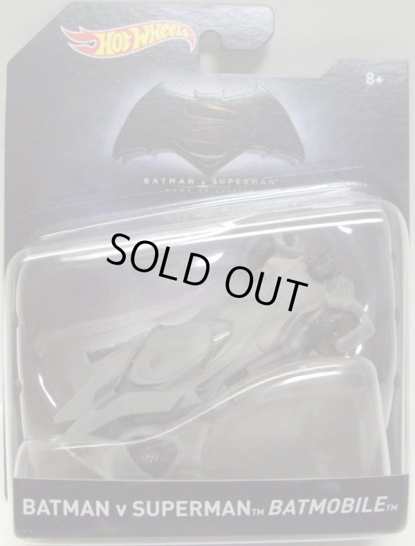 画像1: 2017-18 1/50 BATMOBILE 【BATMAN v SUPERMAN: BATMOBILE】　GRAY/RR