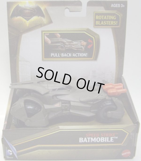 画像1: 2016 MATTEL BATMAN v SUPERMAN 【SPEED STRIKE BATMOBILE】　DK.GRAY (PULL BACK ACTION!)