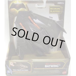 画像: 2016 MATTEL BATMAN v SUPERMAN 【SKY SHOOTER BATWING】　DK.GRAY (PULL BACK ACTION!)