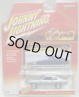 画像: 2016 JOHNNY LIGHTNING - CLASSIC GOLD COLLECTION 【1972 FORD MARVERICK】　SILVERBLUE/RR