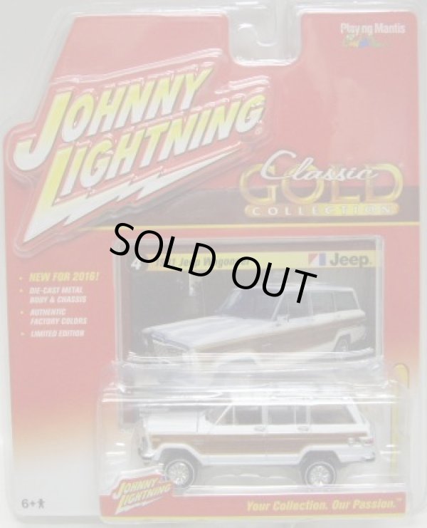 画像1: 2016 JOHNNY LIGHTNING - CLASSIC GOLD COLLECTION 【1981 JEEP WAGONEER】　WHITE/RR