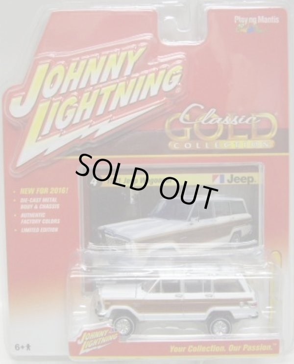 画像1: 2016 JOHNNY LIGHTNING - CLASSIC GOLD COLLECTION 【1981 JEEP WAGONEER】　WHITE/RR