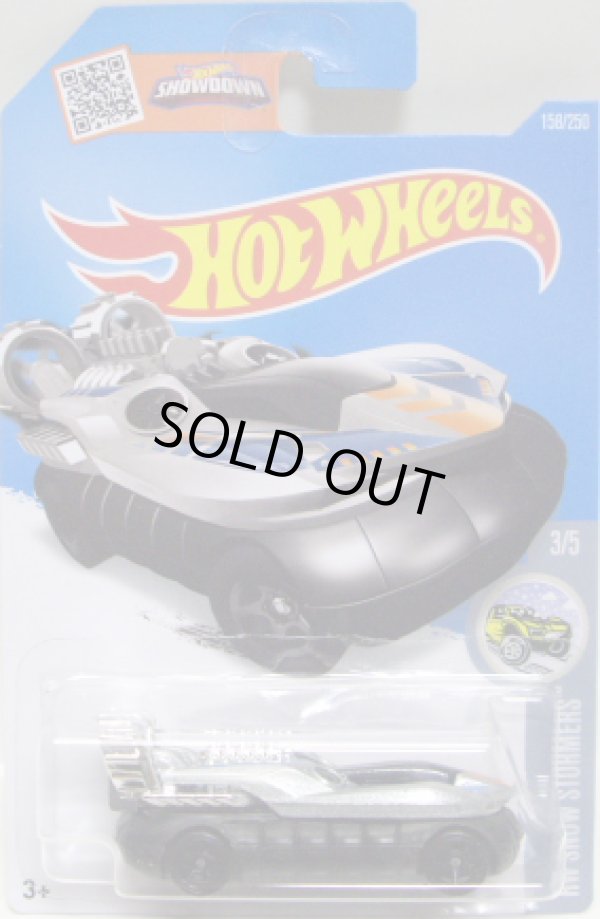 画像1: 【HOVER STORM】 SILVER/5SP 