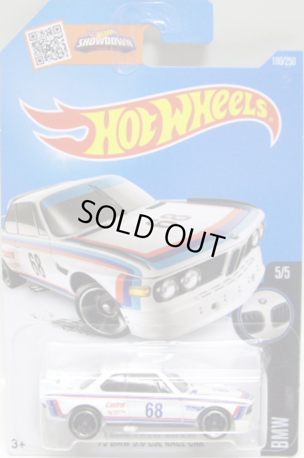 画像1: 【'73 BMW 3.0 CSL RACE CAR】 WHITE/MC5 (NEW CAST)