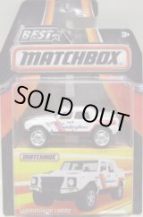 画像: 2016 BEST OF MATCHBOX 【LAMBORGHINI LM002】 WHITE (予約不可）