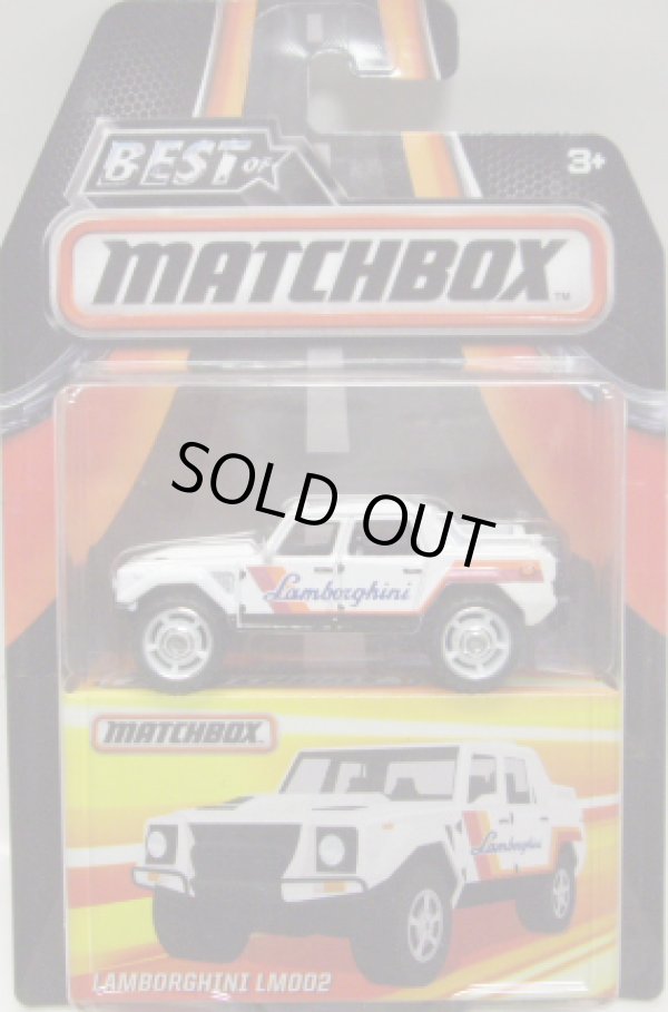 画像1: 2016 BEST OF MATCHBOX 【LAMBORGHINI LM002】 WHITE (予約不可）