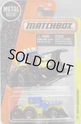 画像: 2016 【DIRT SMASHER】 LT.BLUE-YELLOW (2016カード）