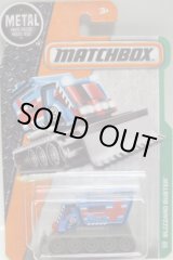 画像: 2016 【BLIZZARD BUSTER】 LT.BLUE