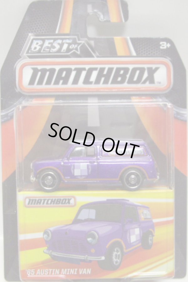 画像1: 2016 BEST OF MATCHBOX 【'65 AUSTIN MINI VAN】 PURPLE (予約不可）