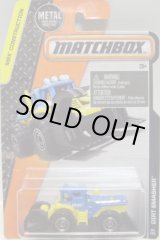 画像: 2016 【DIRT SMASHER】 LT.BLUE-YELLOW