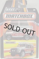 画像: 2016 BEST OF MATCHBOX 【LAND ROVER DEFENDER 110】 SILVER (予約不可）