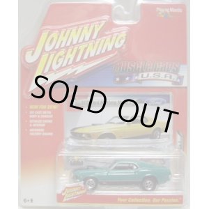 画像: 2016 JOHNNY LIGHTNING - MUSCLE CARS USA S1 【1970 FORD MUSTANG MACH 1】 GREEN/RR　