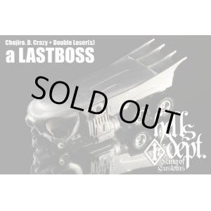 画像: PRE-ORDER HELLS DEPT 2016 DOUBLE LOSER[S] 【a LASTBOSS （完成品）】　WHITE METAL/RR （送料サービス適用外）(入荷日未定）