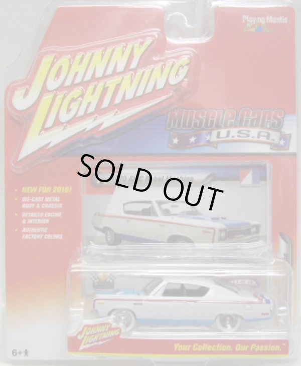 画像1: 2016 JOHNNY LIGHTNING - MUSCLE CARS USA S1 【1970 AMC REBEL MACHINE】 WHITE/RR (WHITE LIGHTNING）