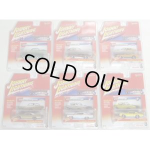 画像: 2016 JOHNNY LIGHTNING - MUSCLE CARS USA S1 【6種セット(A)】　