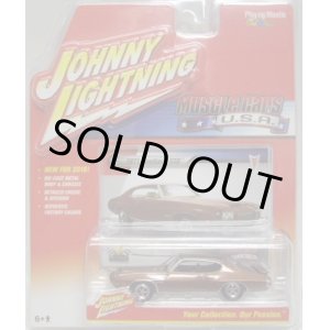 画像: 2016 JOHNNY LIGHTNING - MUSCLE CARS USA S1 【1971 PONTIAC GTO】 MET.BROWN/RR　