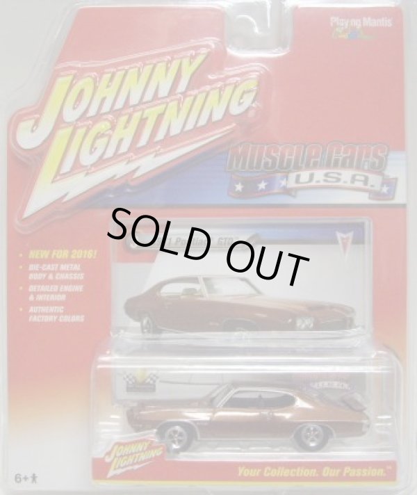 画像1: 2016 JOHNNY LIGHTNING - MUSCLE CARS USA S1 【1971 PONTIAC GTO】 MET.BROWN/RR　