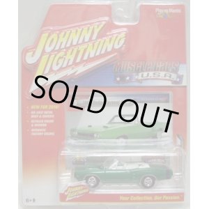 画像: 2016 JOHNNY LIGHTNING - MUSCLE CARS USA S1 【1969 DODGE CORONET R/T】 GREEN/RR　