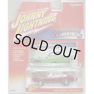 画像: 2016 JOHNNY LIGHTNING - MUSCLE CARS USA S1 【1969 DODGE CORONET R/T】 RED/RR　