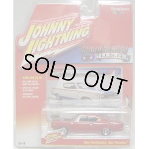 画像: 2016 JOHNNY LIGHTNING - MUSCLE CARS USA S1 【1970 AMC REBEL MACHINE】 RED/RR