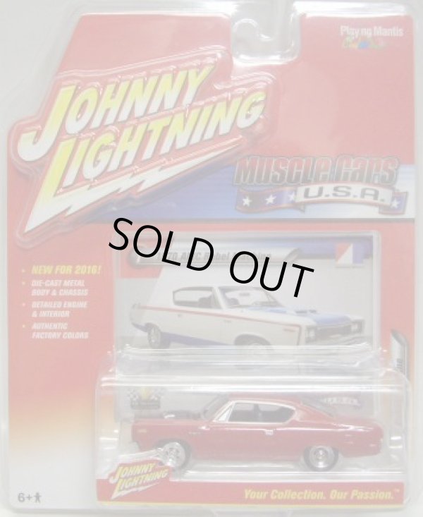 画像1: 2016 JOHNNY LIGHTNING - MUSCLE CARS USA S1 【1970 AMC REBEL MACHINE】 RED/RR