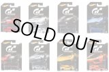 画像: 2016 HW GRAN TURISMO 【8種セット】Nissan Skyline GT-R (R32)/Jaguar XJ220/Ford GT LM/Pagani Huayra/'05 Dodge Viper/Aston Martin One-77/Lamborghini Gallardo Superleggera/Lamborghini Aventador