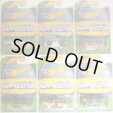 画像: 2016 WALMART EXCLUSIVE - HAPPY EASTER 【6種セット】(16 ANGELS/MONSTER DAIRY DELIVERY/TORQUE TWISTER/BLVD. BRUISER/CIRCLE TRUCKER/FURIOSITY)