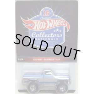 画像: 16th Annual Collector's NATIONALS 【'83 CHEVY SILVERADO 4X4】 LT.BLUE/RR (予約不可）