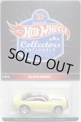 画像: 16th Annual Collector's NATIONALS 【'68 COPO CAMARO】 YELLOW/RR