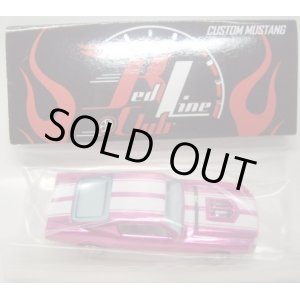 画像: 16th Annual Collector's NATIONALS 【CUSTOM MUSTANG (フード開閉タイプ）】 SPEC.PINK/RR (RLC PARTY CAR)(予約不可）