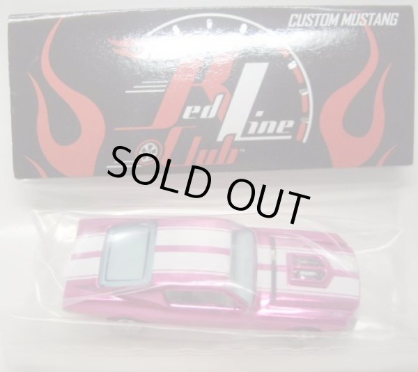 画像1: 16th Annual Collector's NATIONALS 【CUSTOM MUSTANG (フード開閉タイプ）】 SPEC.PINK/RR (RLC PARTY CAR)(予約不可）