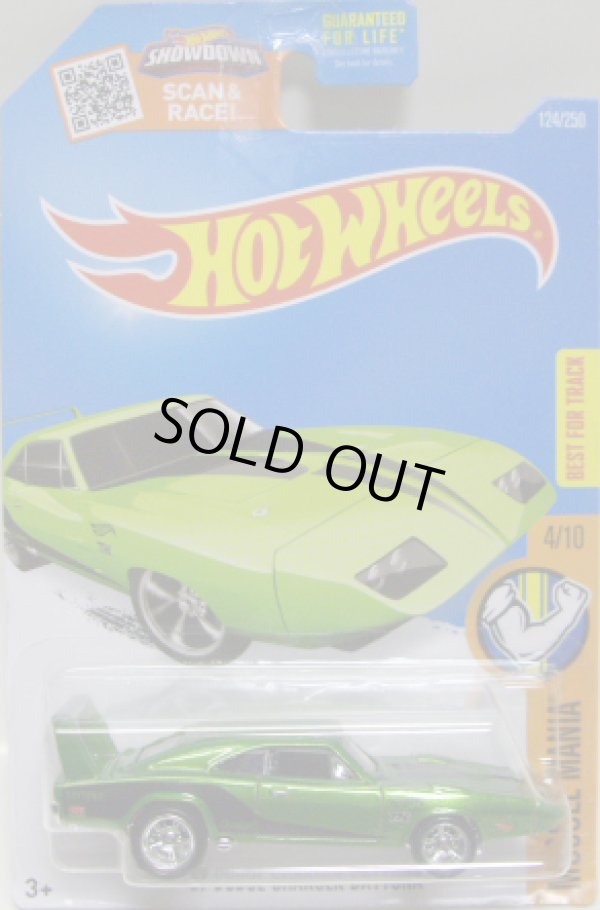 画像1: 2016 SUPER TREASURE HUNTS 【'69 DODGE CHARGER DAYTONA】 SPEC.GREEN/RR