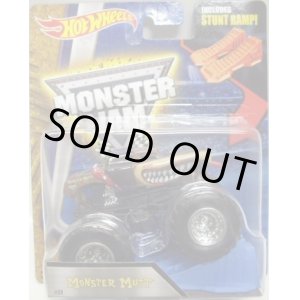 画像: 2016 MONSTER JAM includes STUNT RAMP! 【MONSTER MUTT】 BROWN