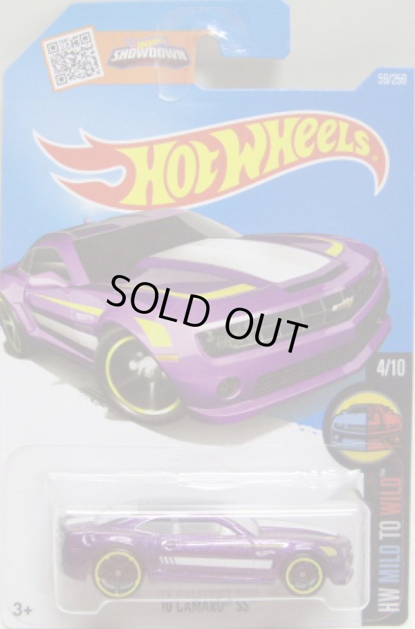 画像1: 【'10 CAMARO SS】 PURPLE/O5