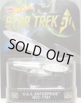 画像: 2016 RETRO ENTERTAINMENT 【U.S.S. ENTERPRISE NCC-1701】 WHITE (STAR TREK)