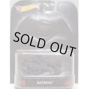 画像: 2016 RETRO ENTERTAINMENT 【BATWING】 FLAT BLACK (BATMAN v SUPERMAN)